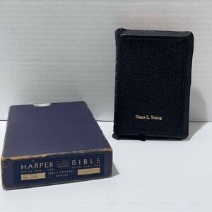 1955 Harper Holy Bible King James Version Royal Ruby Type Box Printer's Edition